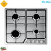 BẾP GAS ELBA EF60-400X - MADE IN ITALY - anh 1